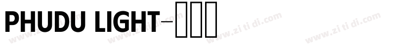 Phudu Light字体转换